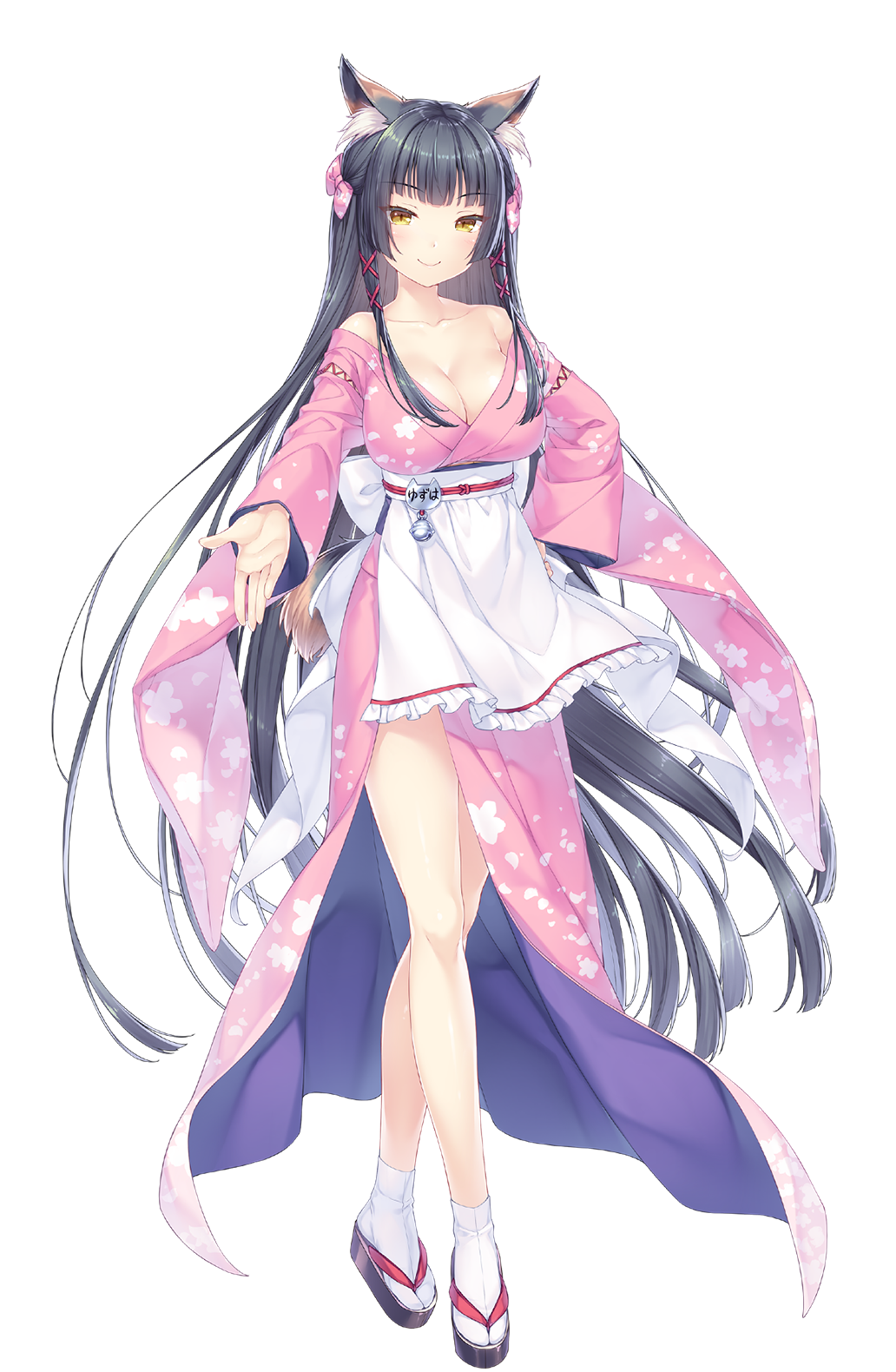 ゆずは