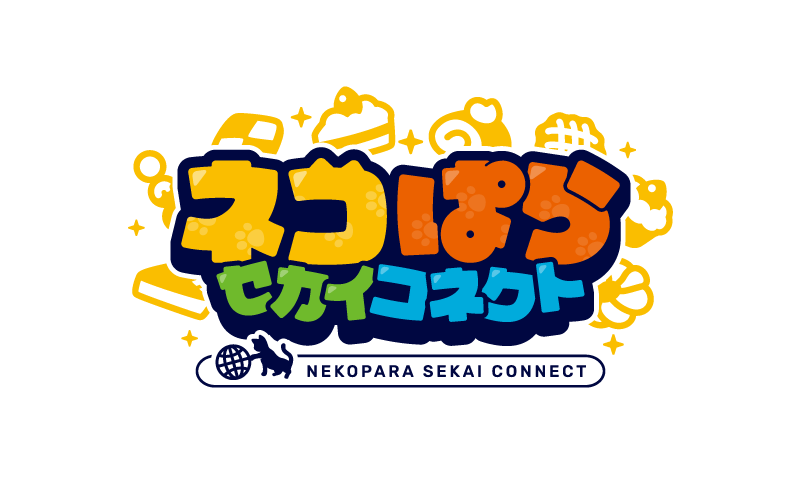 サイトタイトル