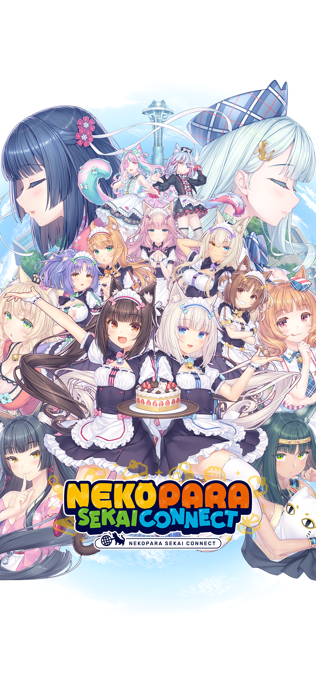ネコぱら セカイコネクト（ネココネ）』ゲーム公式サイト