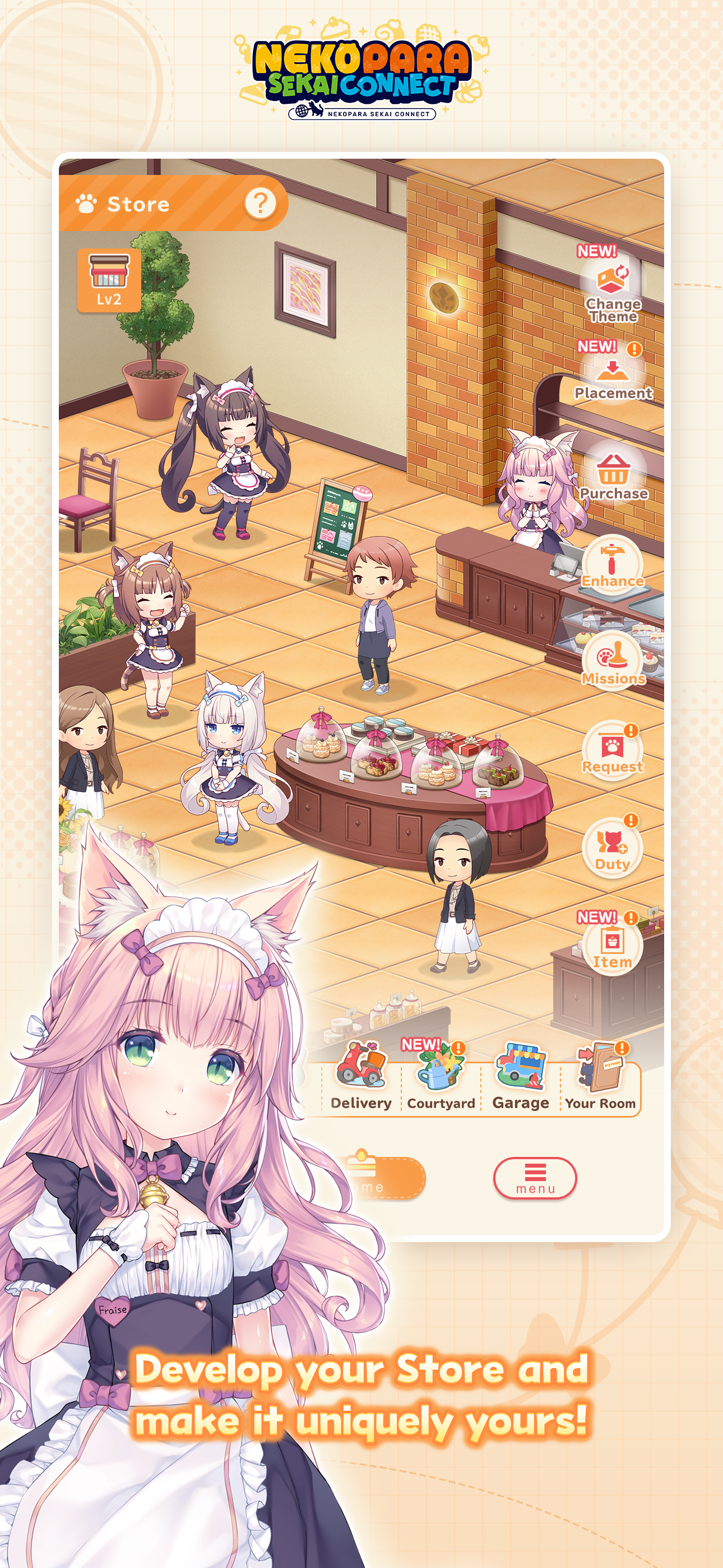 ネコぱら セカイコネクト（ネココネ）』ゲーム公式サイト