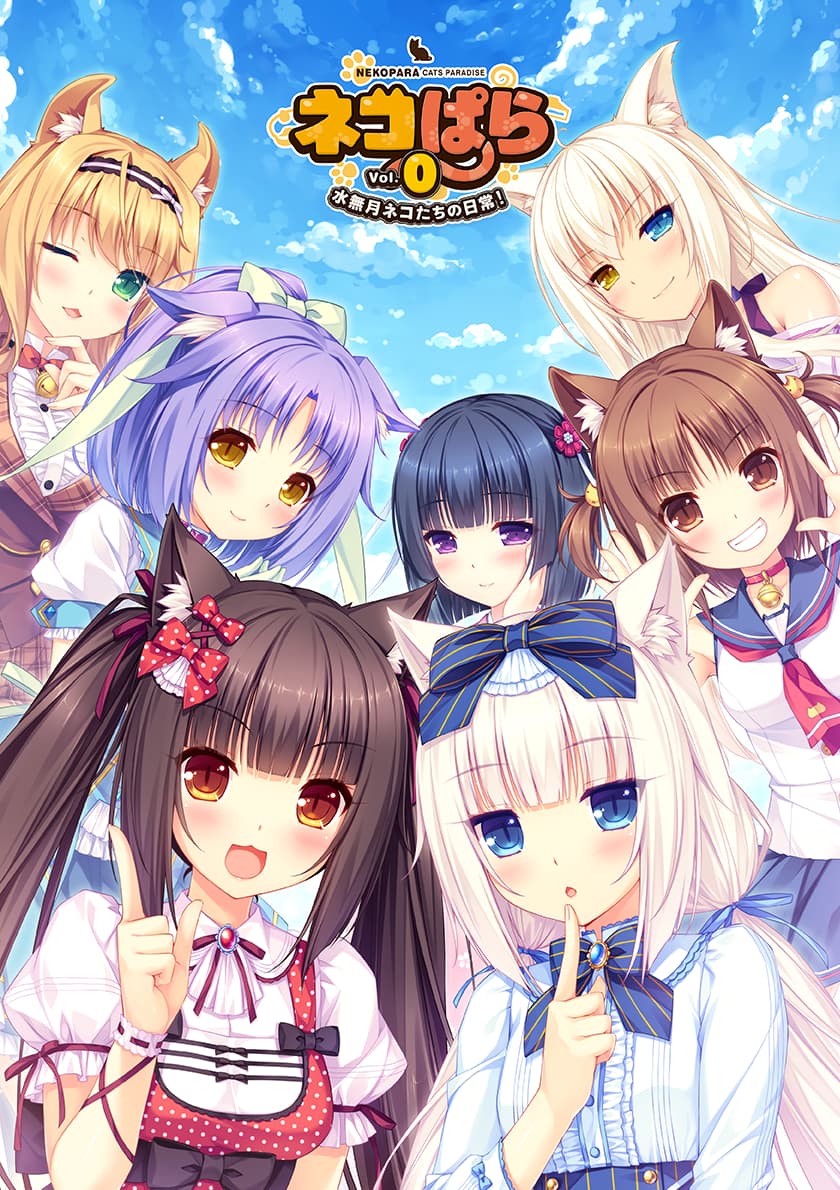 Gameの画像