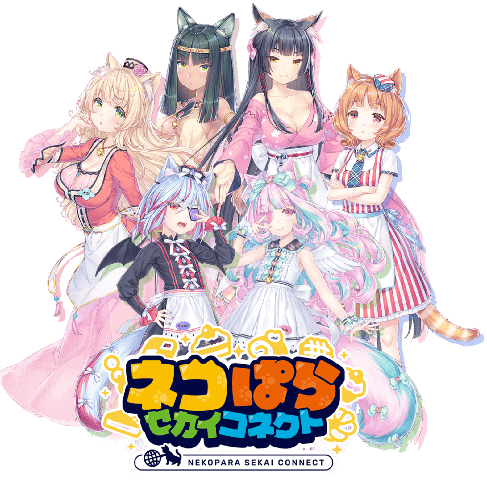 ネコパラのTOP画像-1