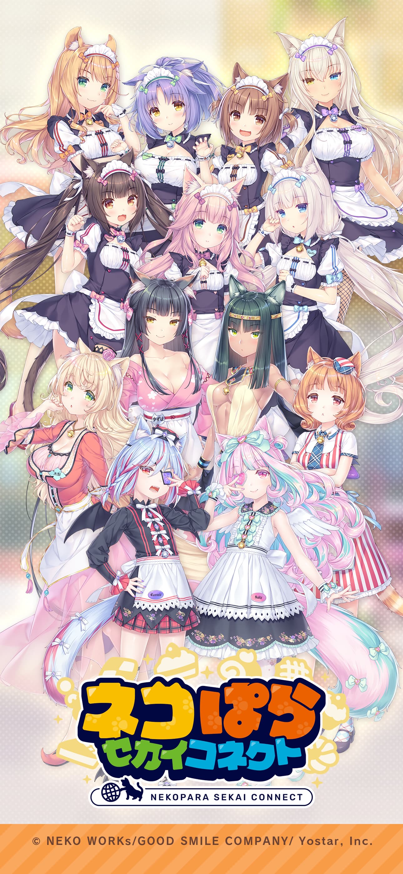 左のスライド