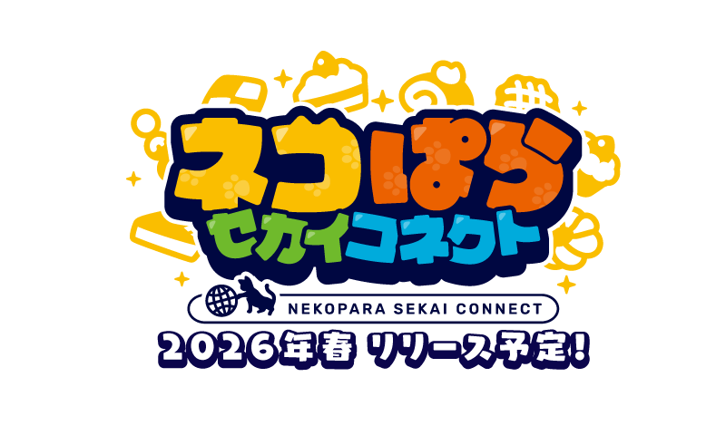 サイトタイトル