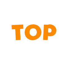 TOPに戻る